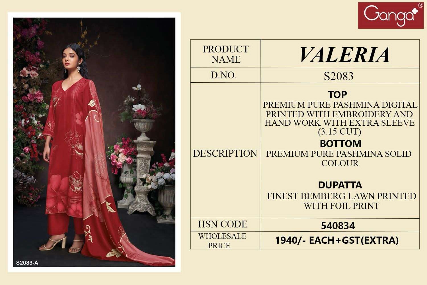 ganga valeria 2083 colour series latest designer pakistani salwar kameez at wholesale price surat