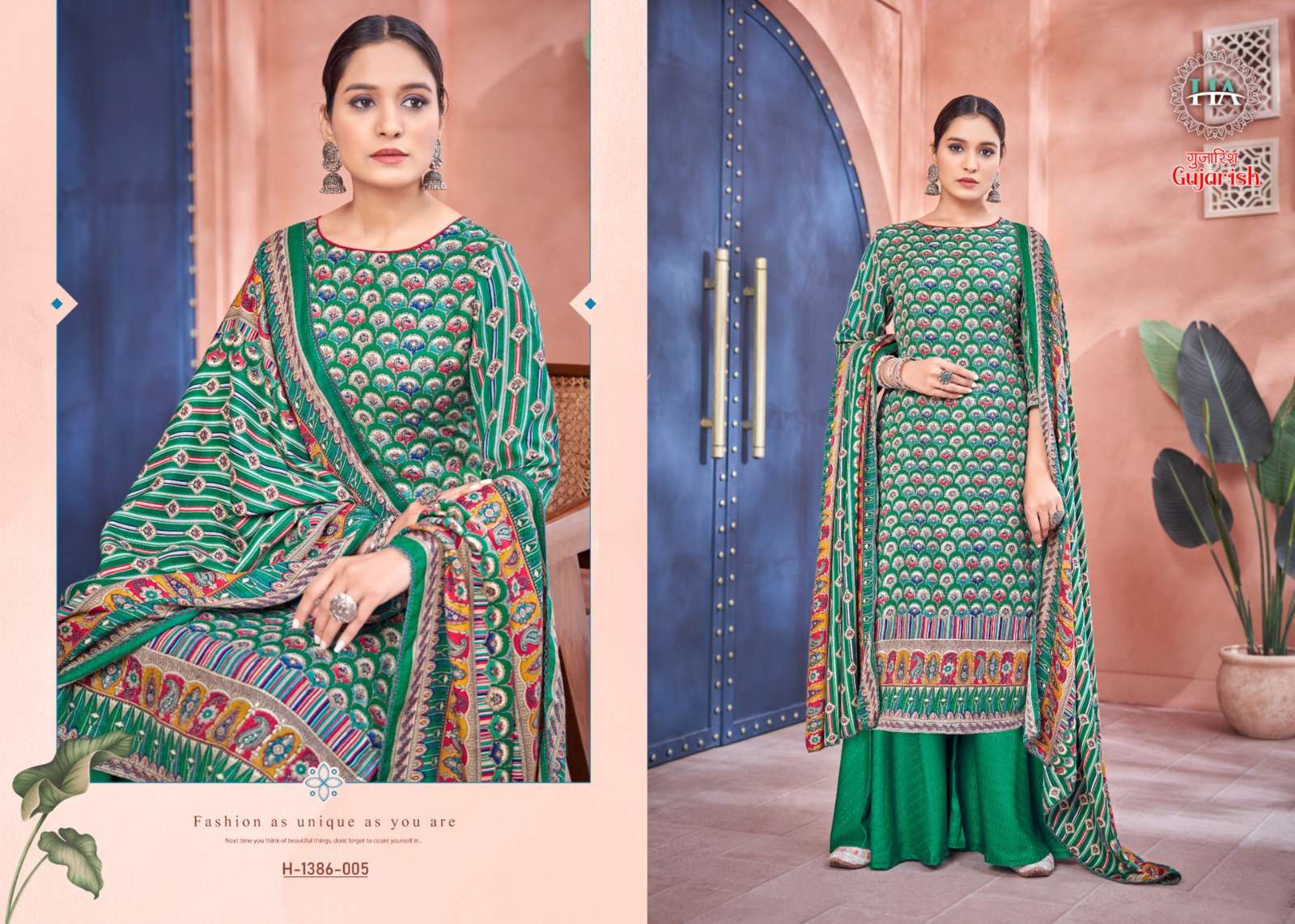 harshit fashion gujarish designer plazzo salwar kameez at wholesale price surat