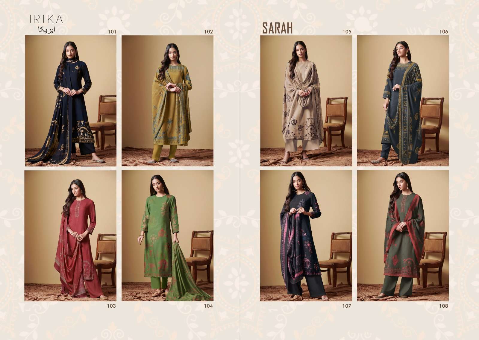 irika sarah 101-108 series latest fancy designer pakistani salwar kameez wholesaler surat gujarat