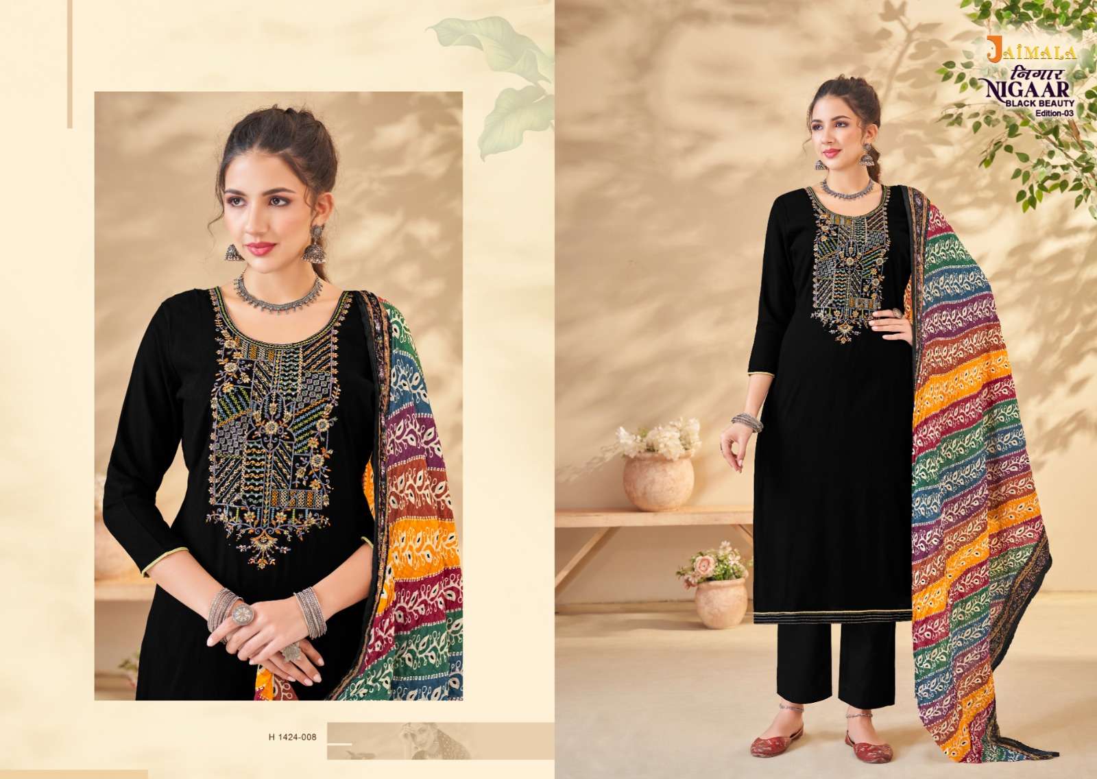 jaimala nigaar black beauty vol-3 latest designer salwar kameez wholesaler surat gujarat