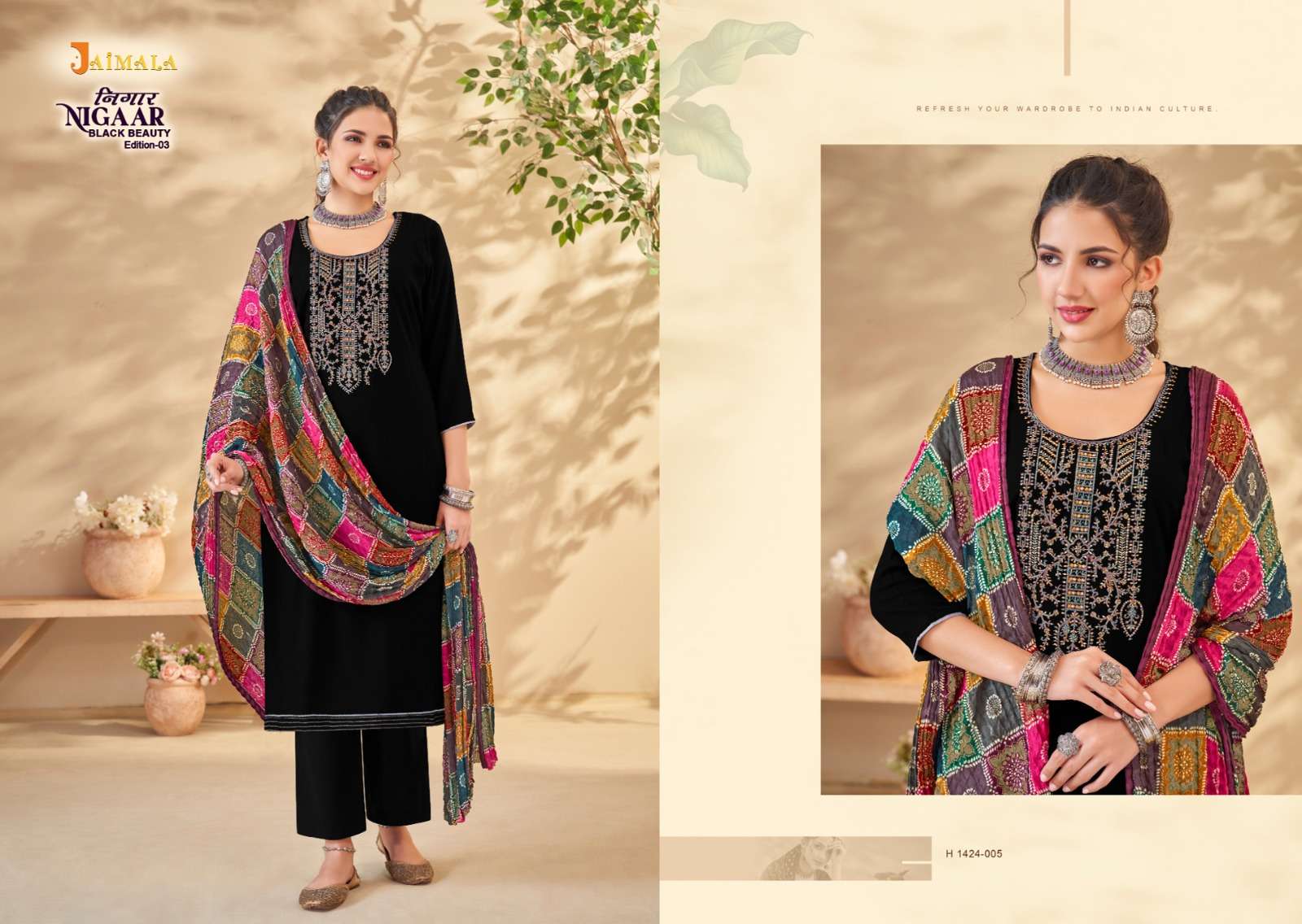 jaimala nigaar black beauty vol-3 latest designer salwar kameez wholesaler surat gujarat