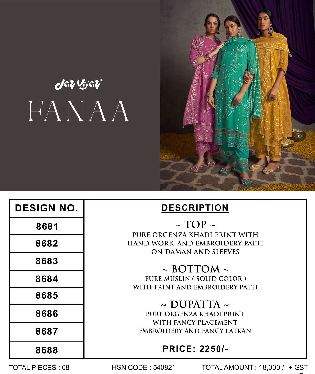 jayvijay fanna 8681-8688 series latest festival wear salwar kameez wholesaler surat gujarat
