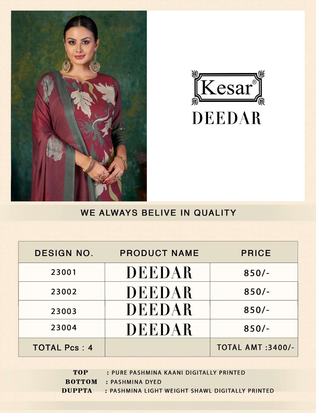 kesar deedar 23001-23004 series latest designer salwar kameez wholesaler surat gujarat
