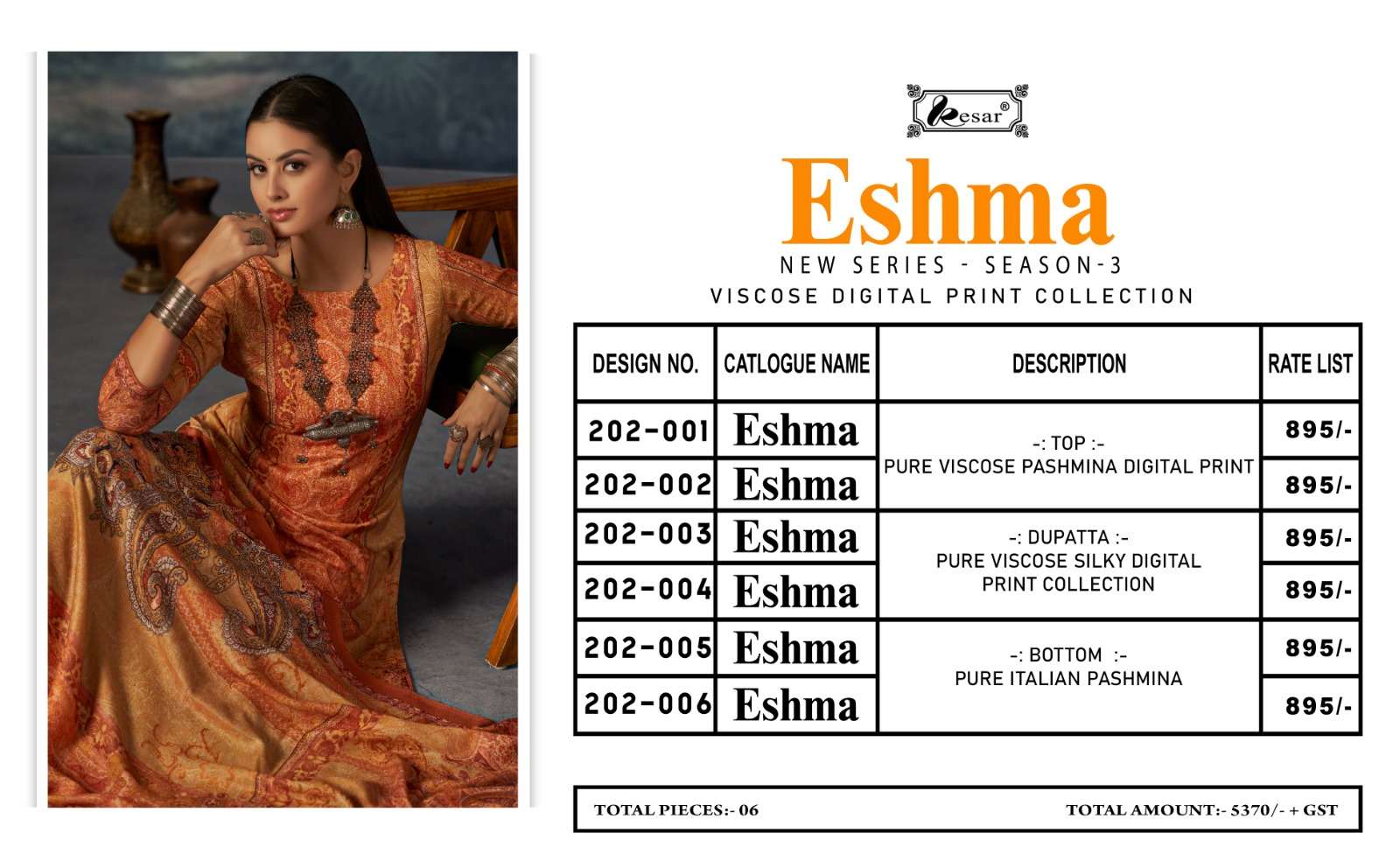 kesar eshma vol-3 latest pakistani fancy salwar kameez wholesaler surat gujarat
