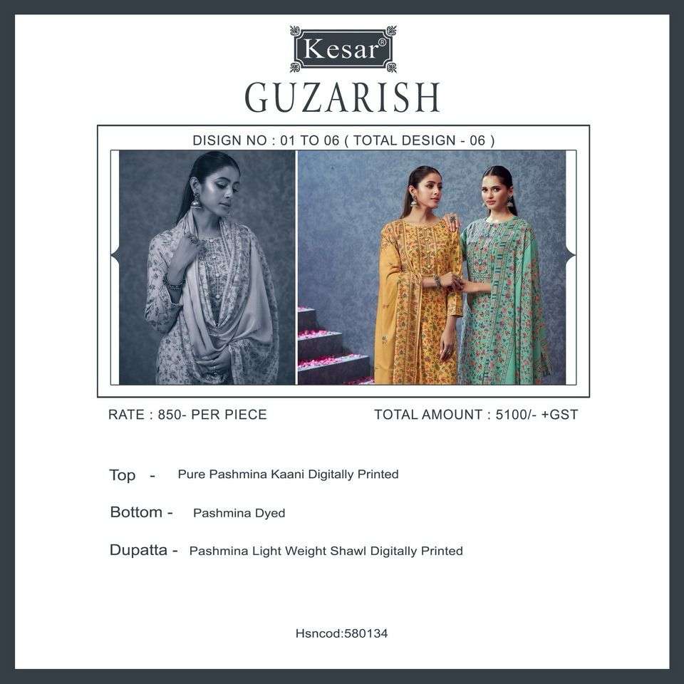 kesar guzarish 1001-1006 series pure pashmina kaani digital printed wholesaler surat 