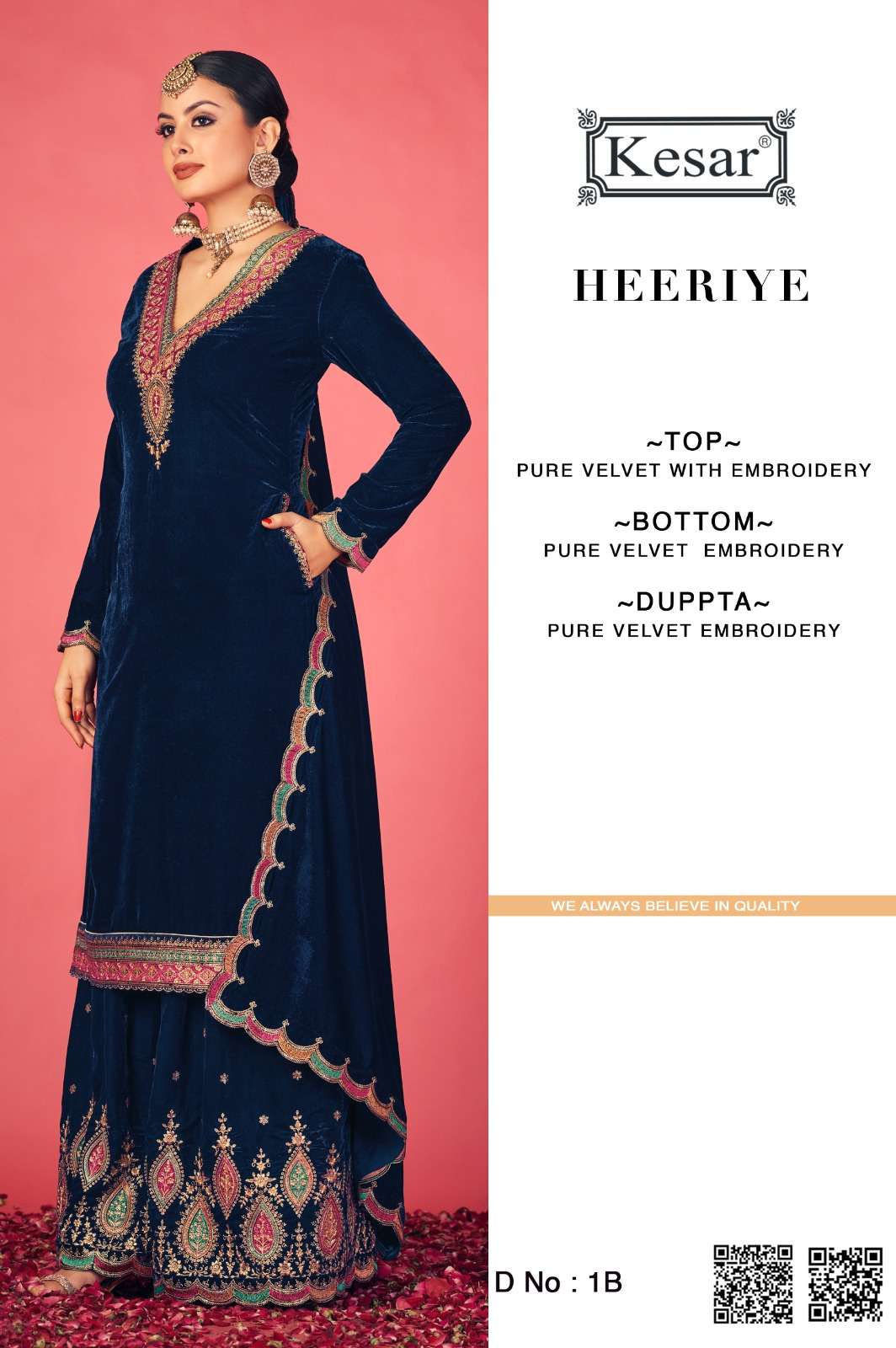 Kesar Ek Noor 95003 - Pure Velvet With Elegant Embroidery Suit | Embroidery  suits, Elegant embroidery, Saree designs