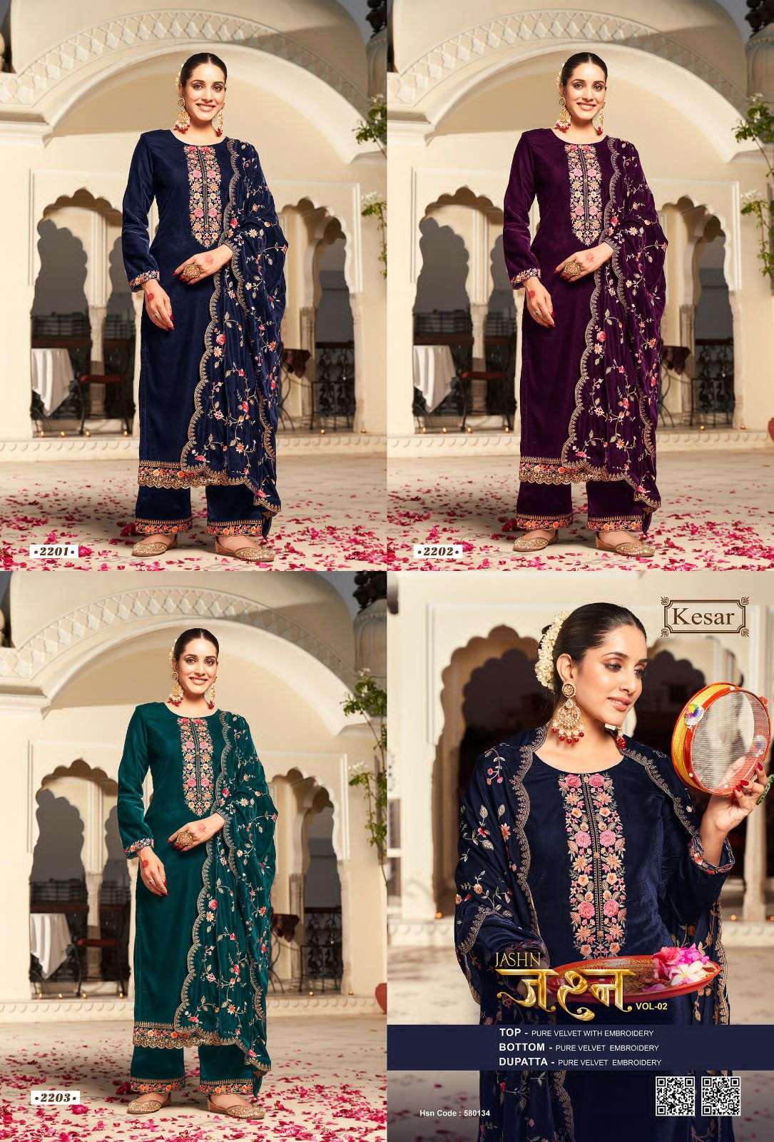 kesar jashn vol-2 2201-2203 series velvet embroidery work salwar suits collection at wholesale surat
