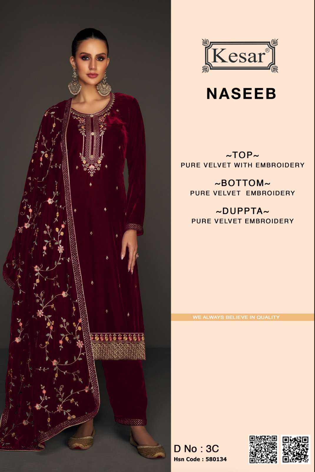 kesar naseeb new latest designer wedding wear salwar kameez wholesaler surat gujarat