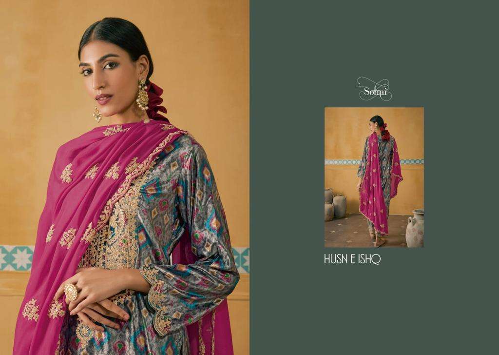 kimora sohni husn-e-ishq 0041-0048 series designer latest pakistani salwar kameez wholesaler surat