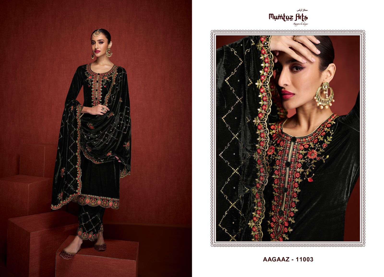 mumtaz arts aagaaz 11001-11004 series latest designer pakistani salwar kameez wholesaler surat gujarat