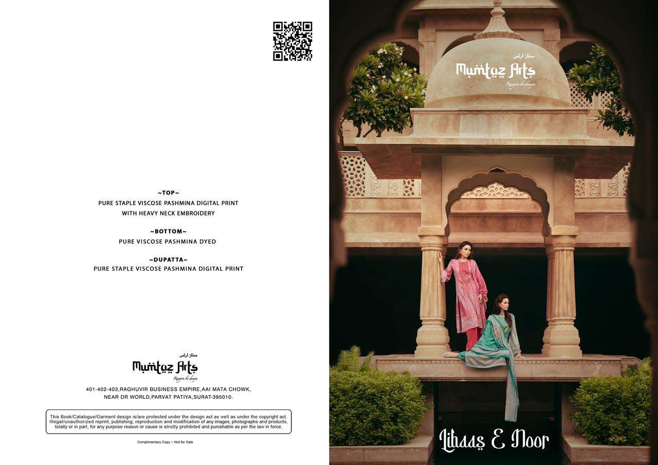 mumtaz arts libas e noor 59001-59004 series latest pakistani salwar kameez wholesaler surat gujarat