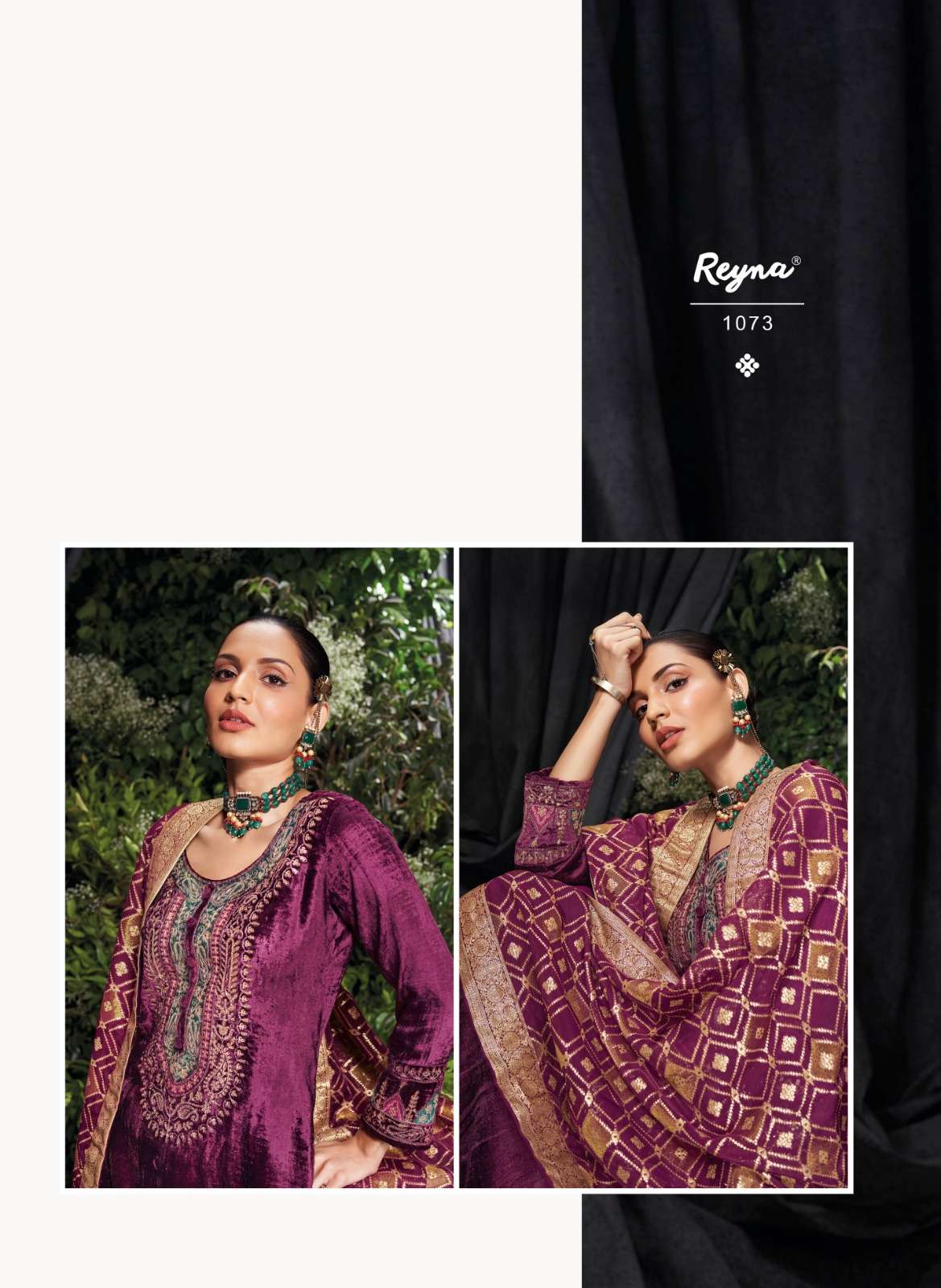reyna saanjh 1071-1076 series trendy designer salwar kameez wholesaler surat gujarat
