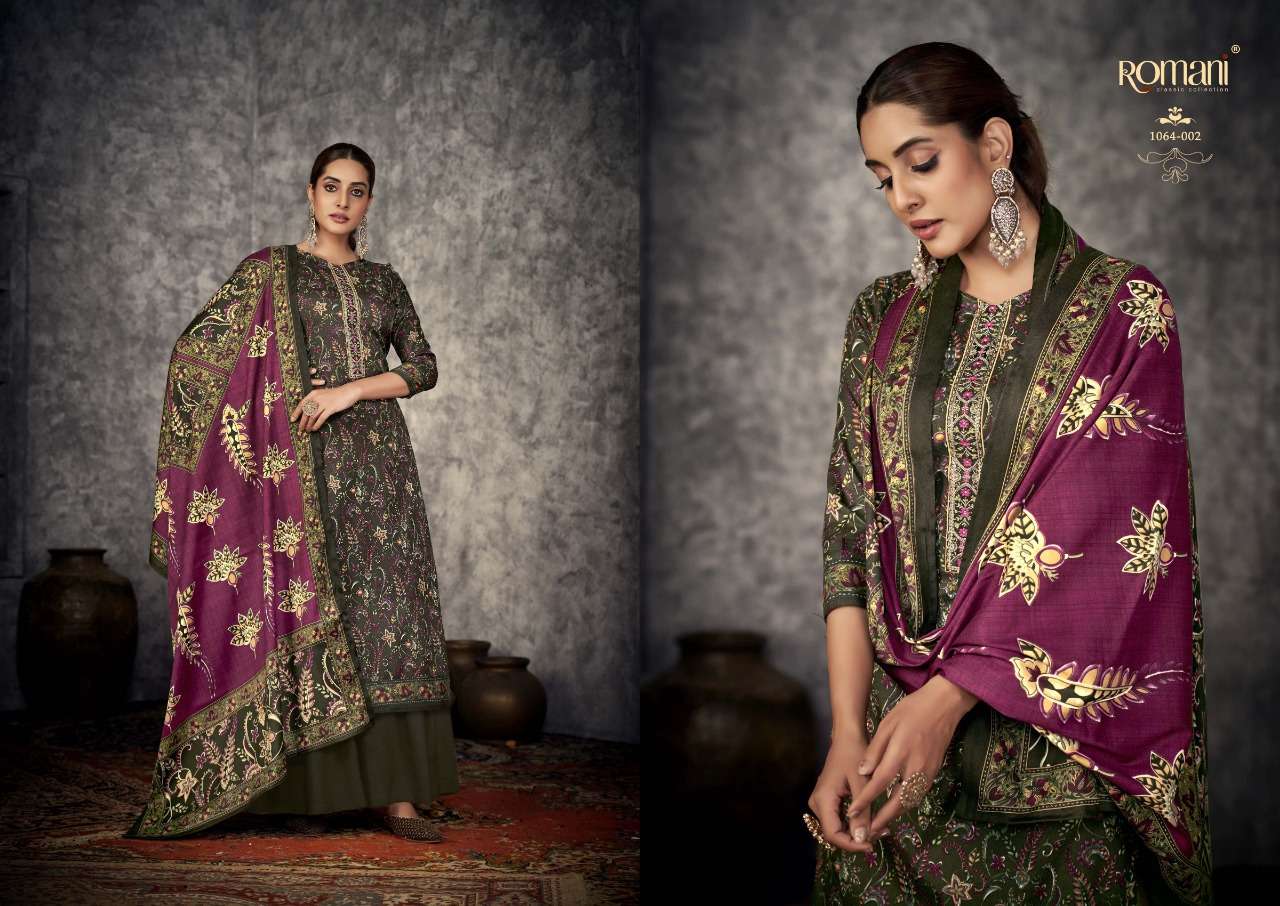 romani afreen designer latest wedding wear pakistani salwar kameez wholesaler surat gujarat