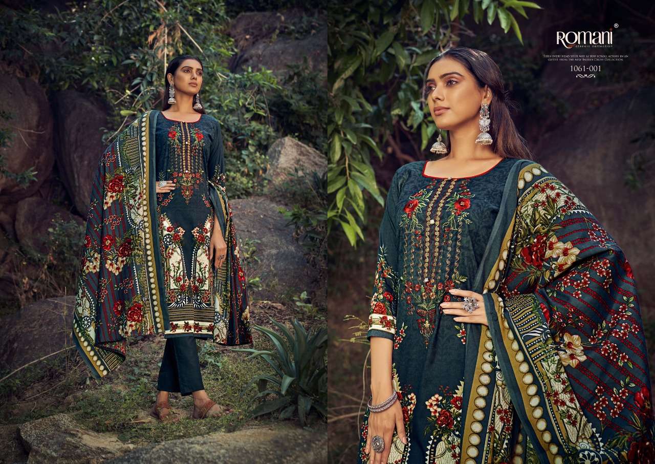 romani maria b  designer latest wedding wear pakistani salwar kameez wholesaler surat gujarat
