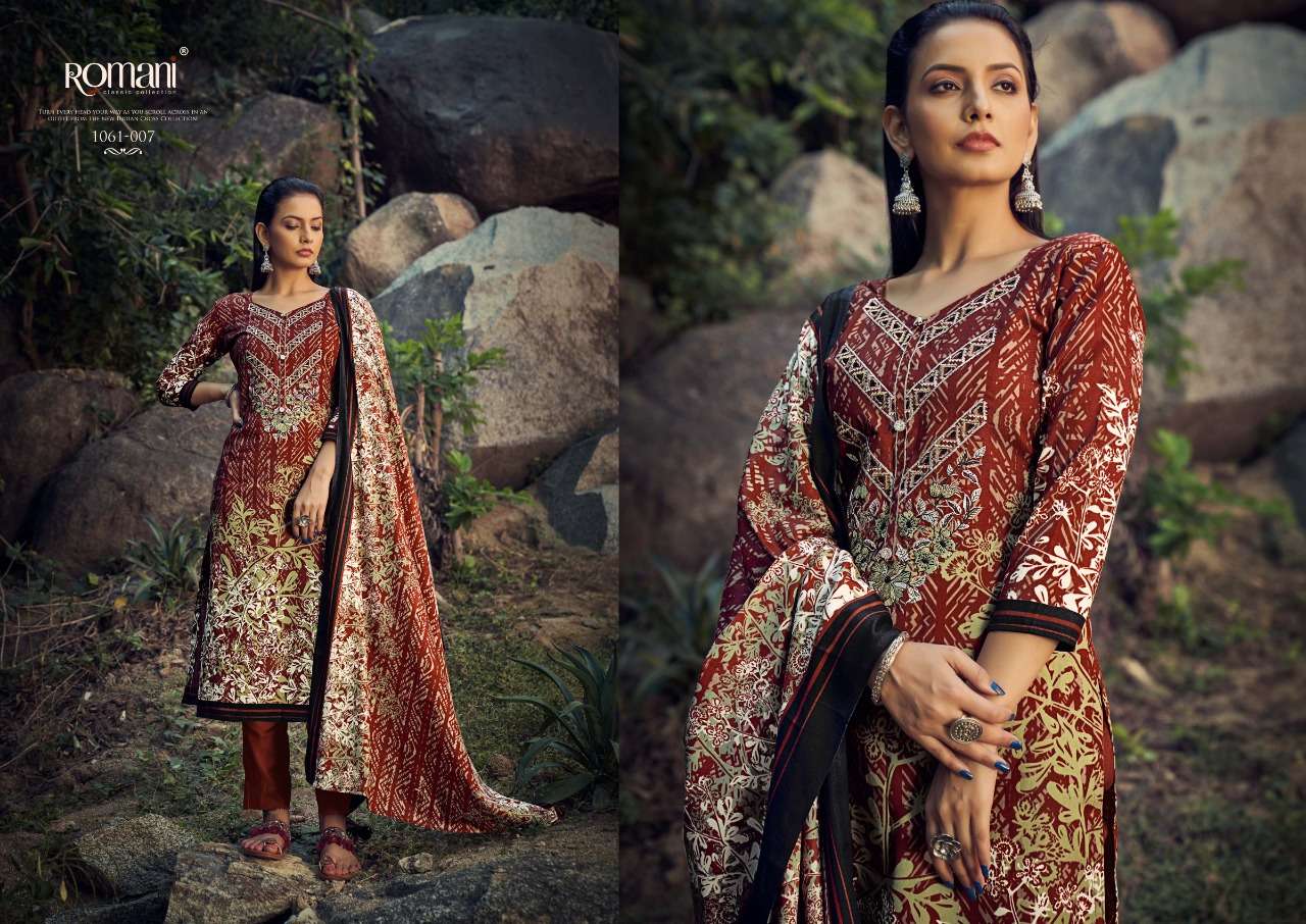 romani maria b  designer latest wedding wear pakistani salwar kameez wholesaler surat gujarat