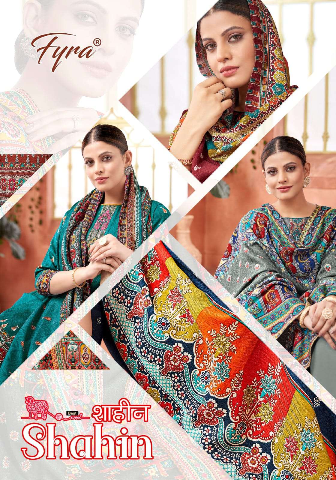 shahin fyra latest designer eid festival special designer plazzo salwar kameez wholesaler surat gujarat