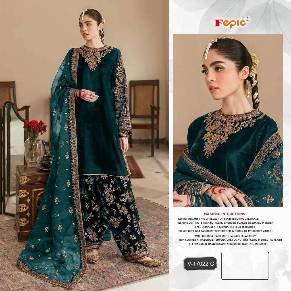 shanaya fashion rose s4 wedding collection -2 designer pakistani salwar kameez wholesaler surat gujarat