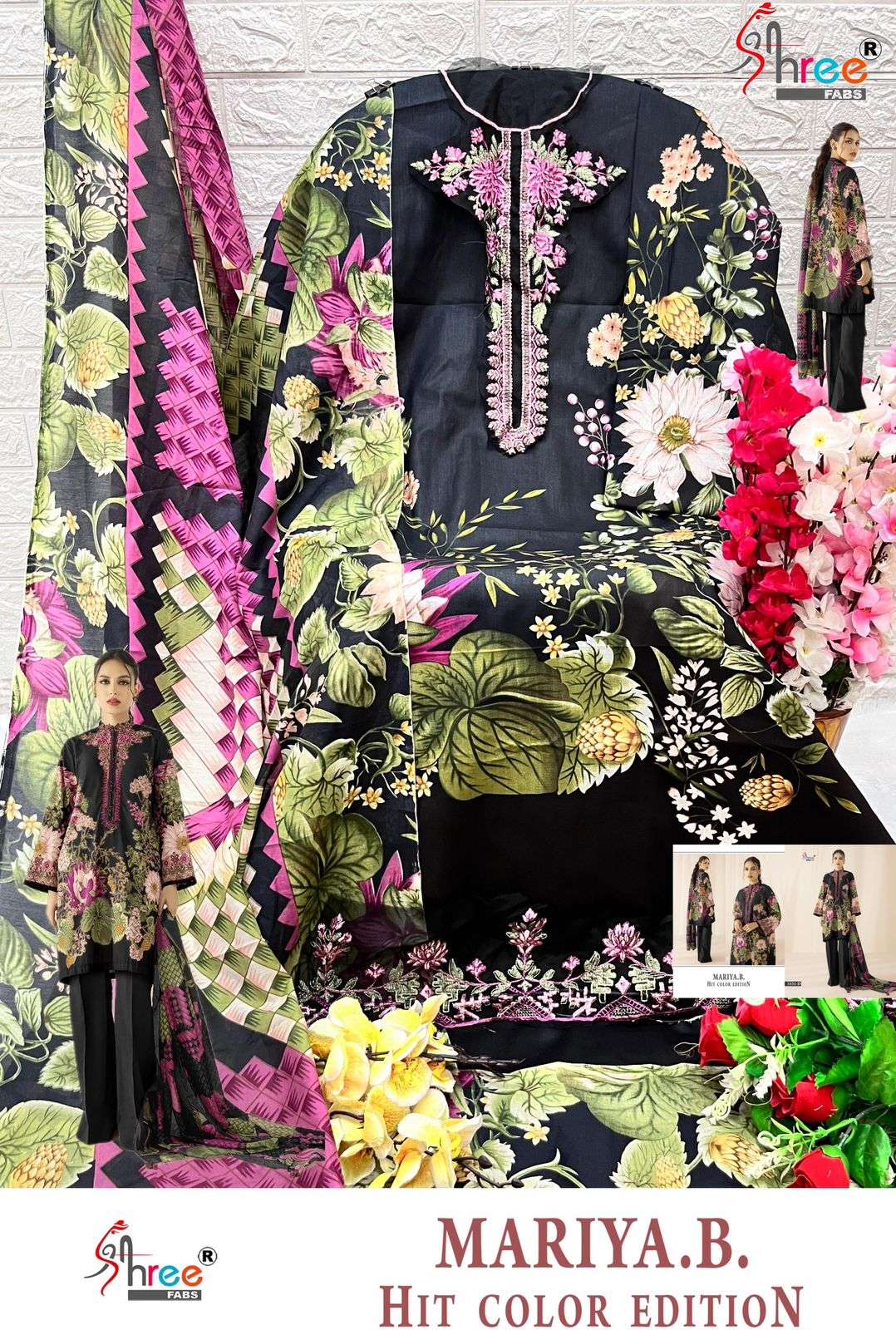 shree fabs maria b 3331 colour series designer festive wear pakistani suit wholesaler surat gujarat