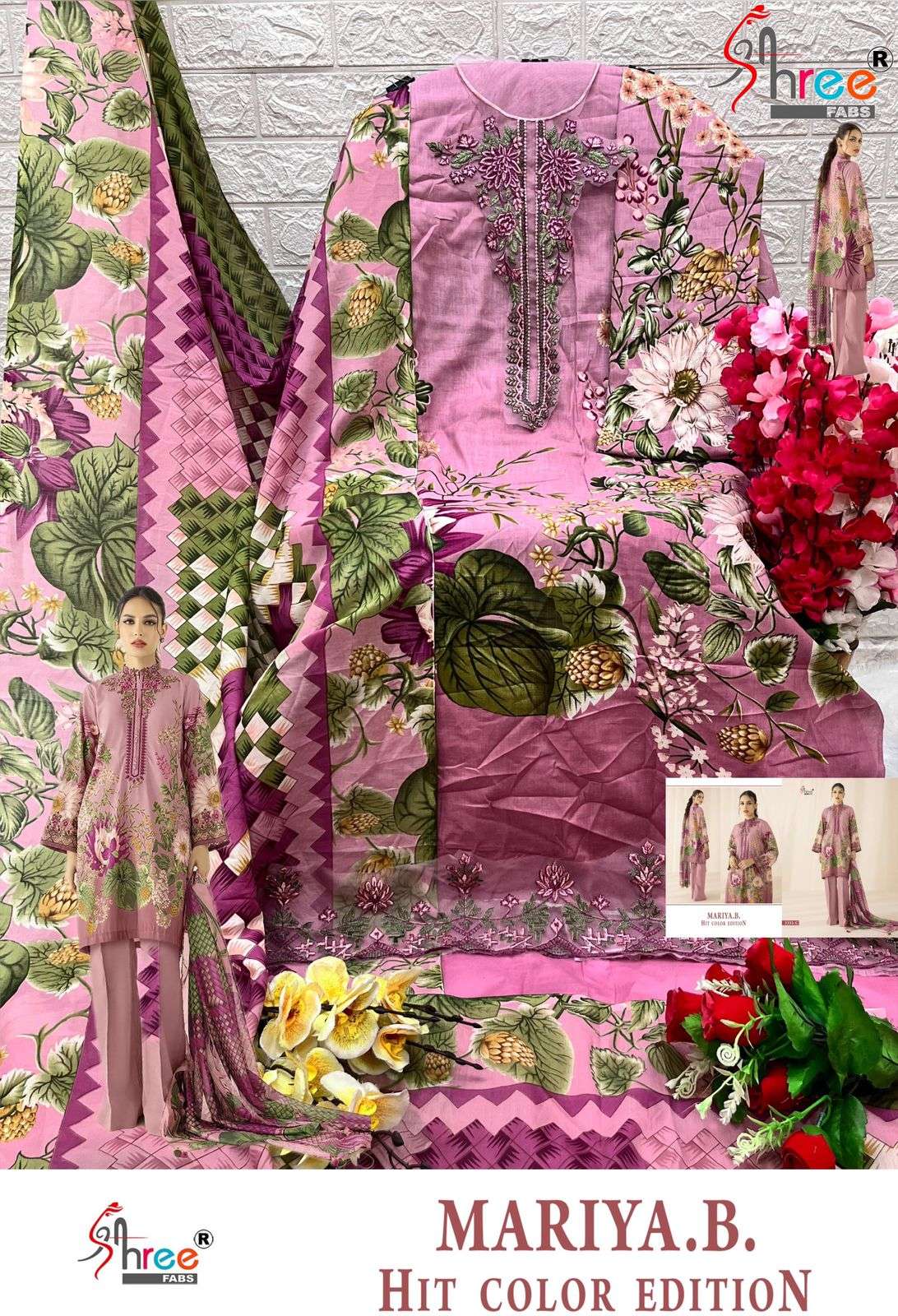 shree fabs maria b 3331 colour series designer wedding wear pakistani suit wholesaler surat gujarat