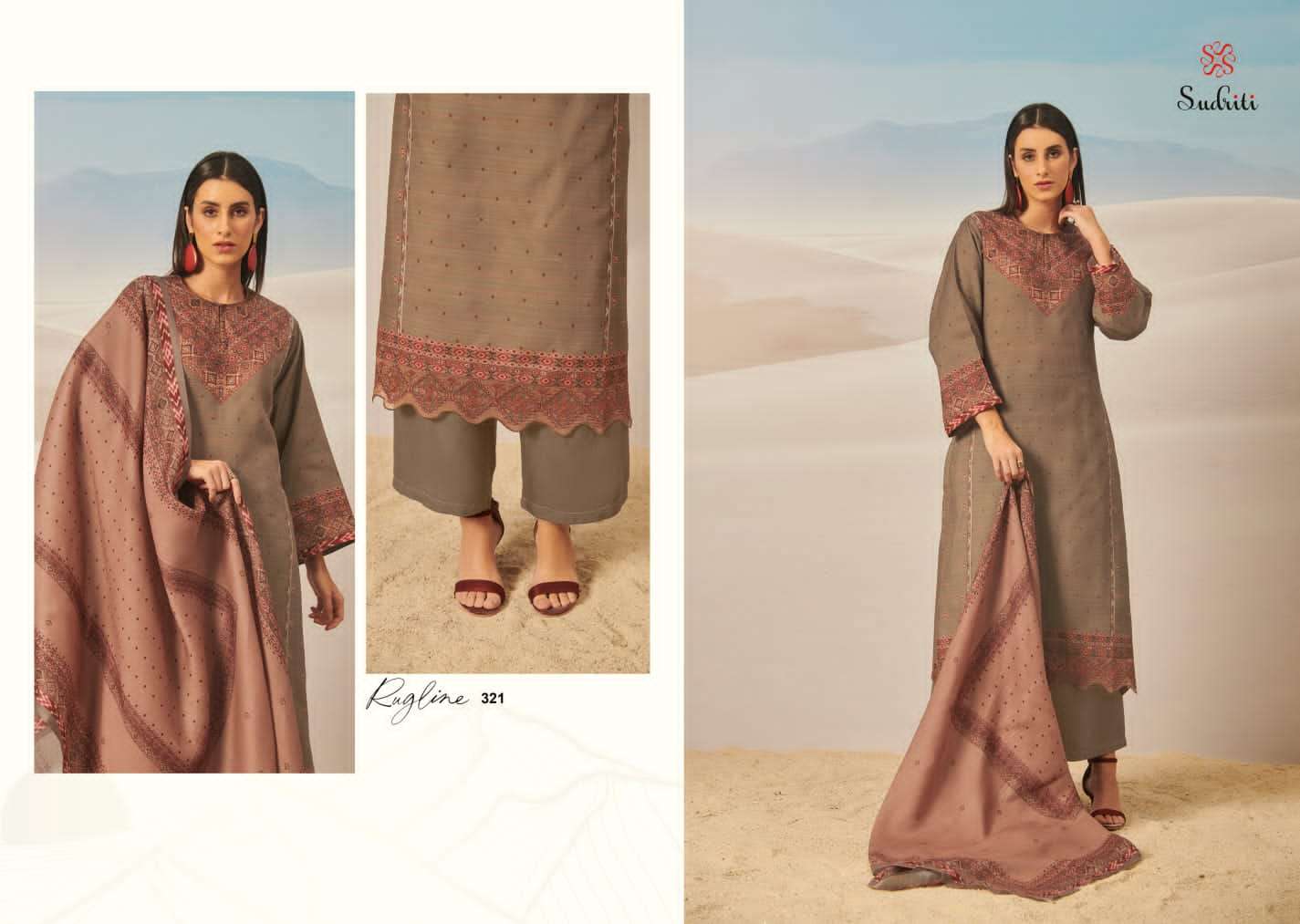 sudriti rugline series latest fancy wedding wear salwar kameez wholesaler surat gujarat