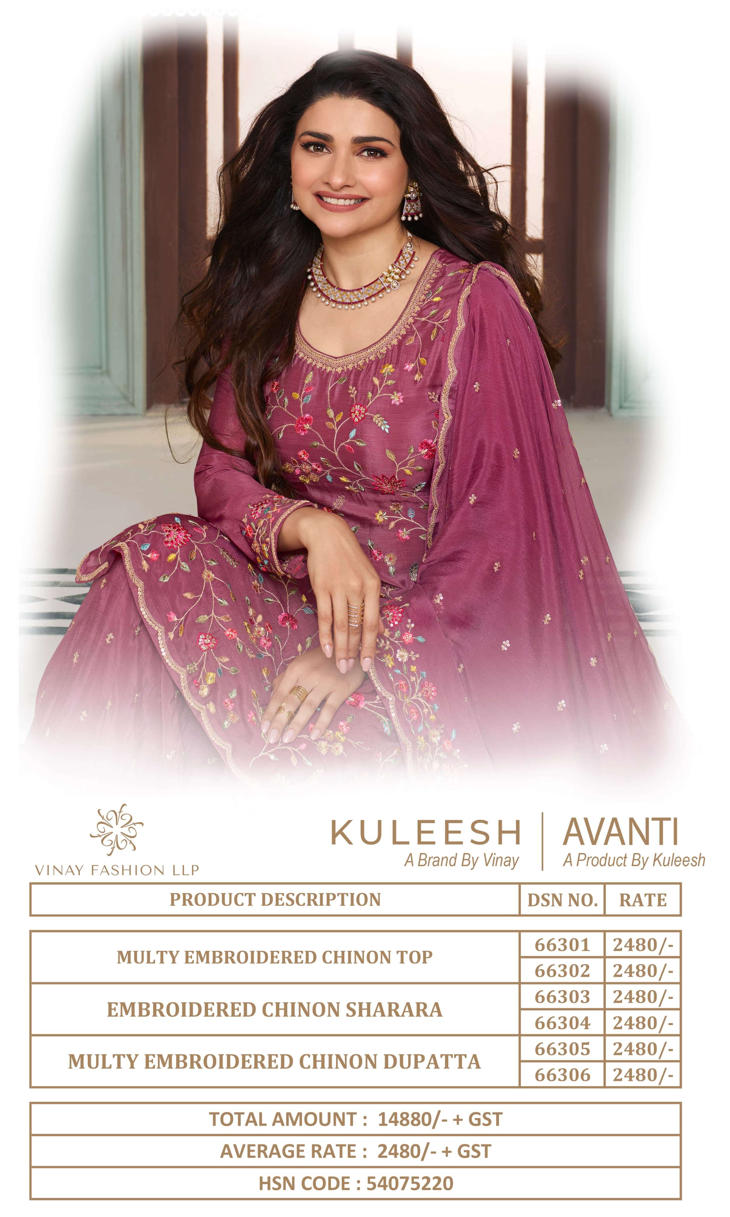 vinay fashion kuleesh avanti 66301-66306 series latest designer salwar kameez wholesaler surat gujarat