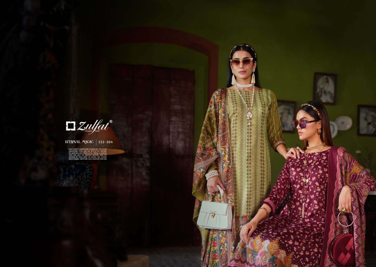 zulfat raabia latest pakistani wedding wear salwar kameez wholesaler surat gujarat