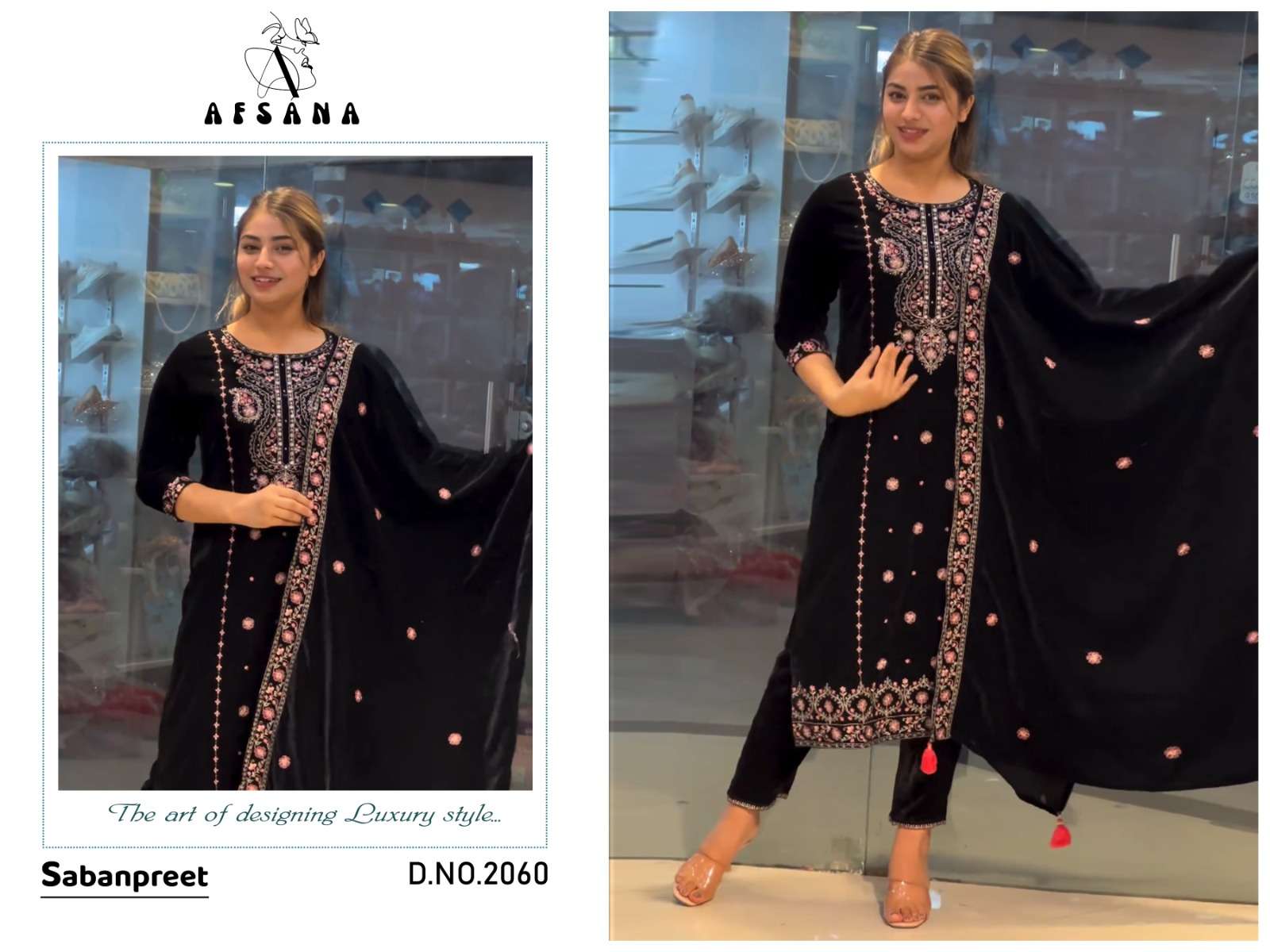 afsana 2060 design series latest designer fancy readymade salwar kameez at wholesaler rate india gujarat