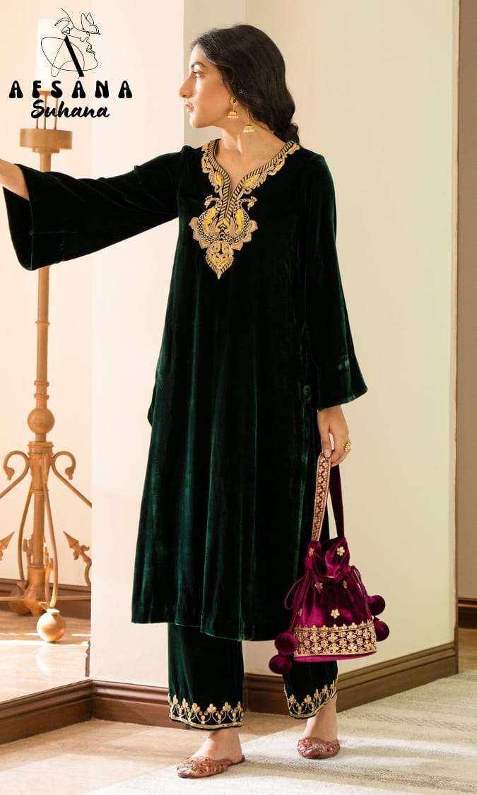 afsana suhana series latest designer fancy readymade salwar kameez wholesaler price india surat gujarat