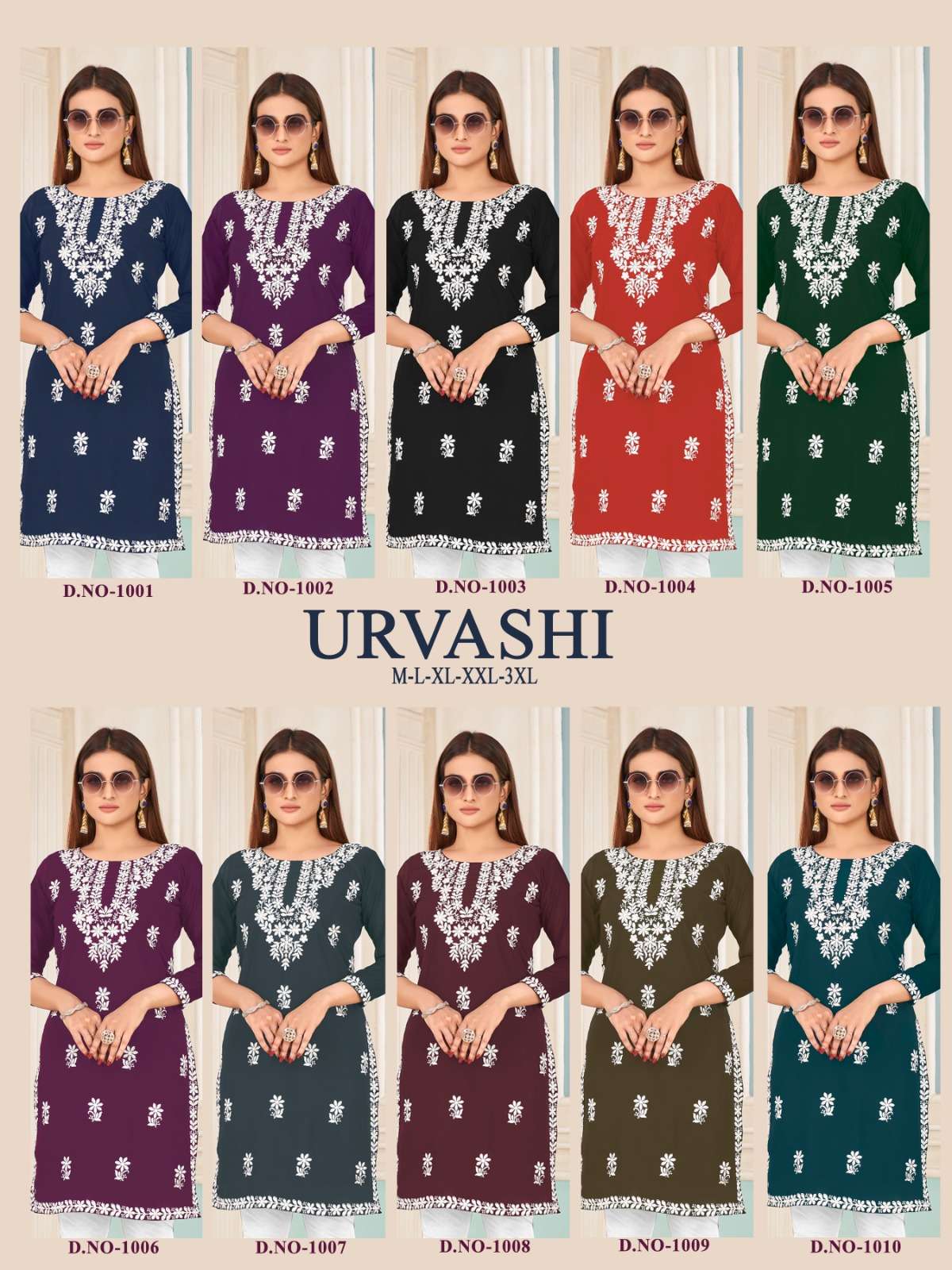 banwery urvashi 1001-1010 series designer latest kurti set wholesaler surat gujarat