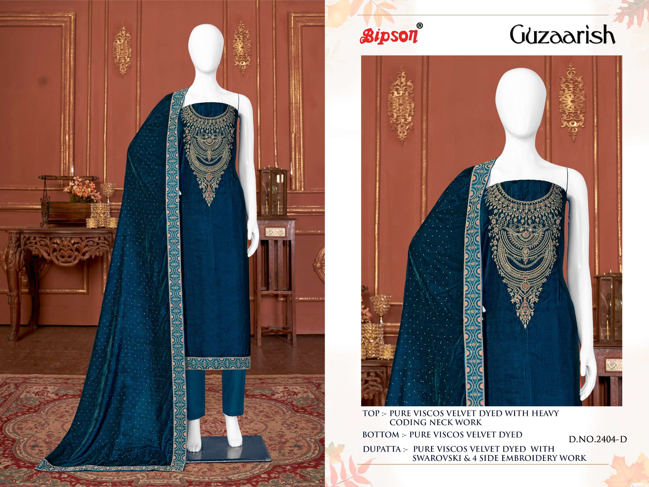 bipson guzaarish 2404 colour series designer pakistani salwar kameez wholesaler surat