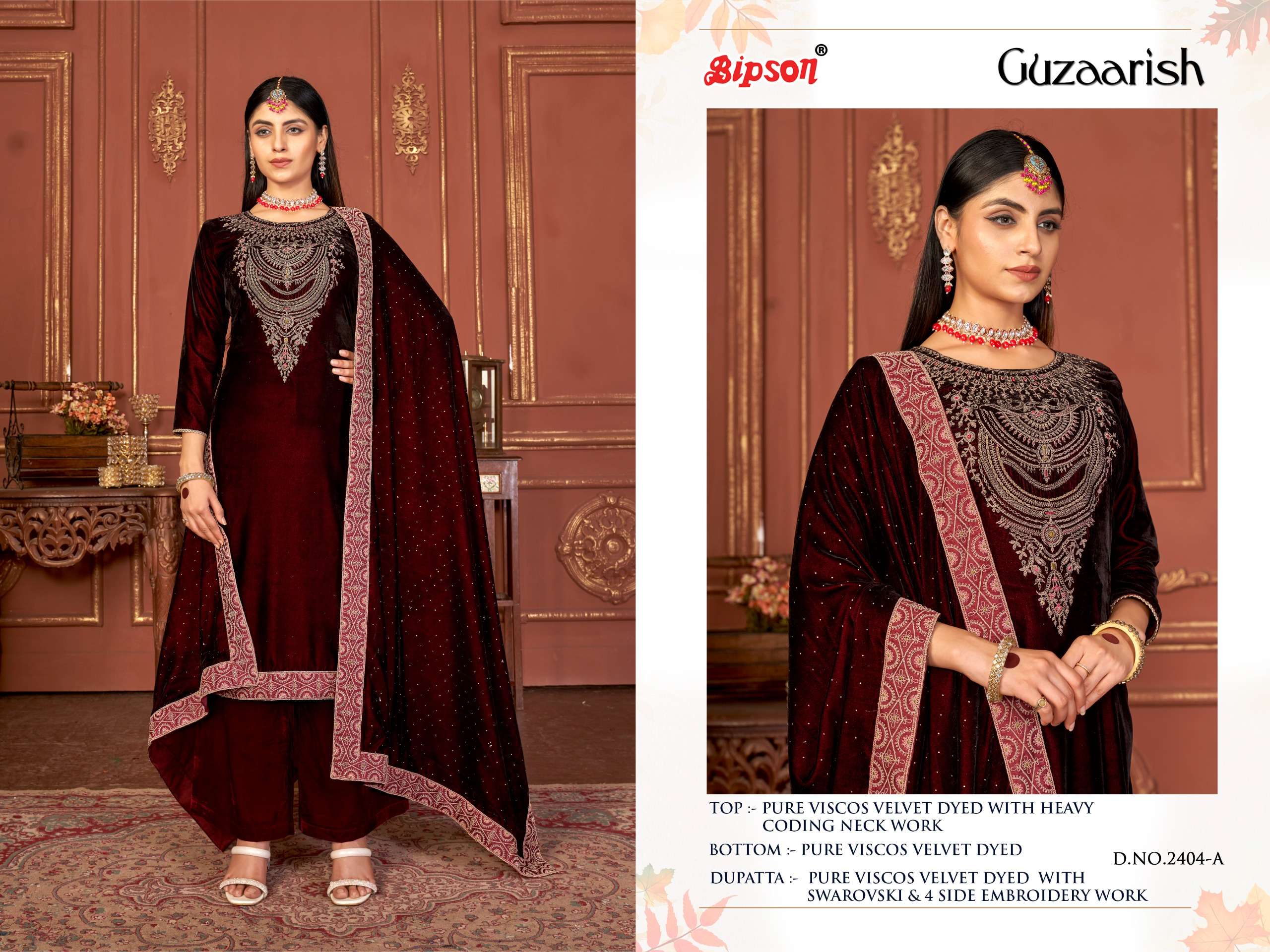 bipson guzaarish 2404 colour series designer pakistani salwar kameez wholesaler surat