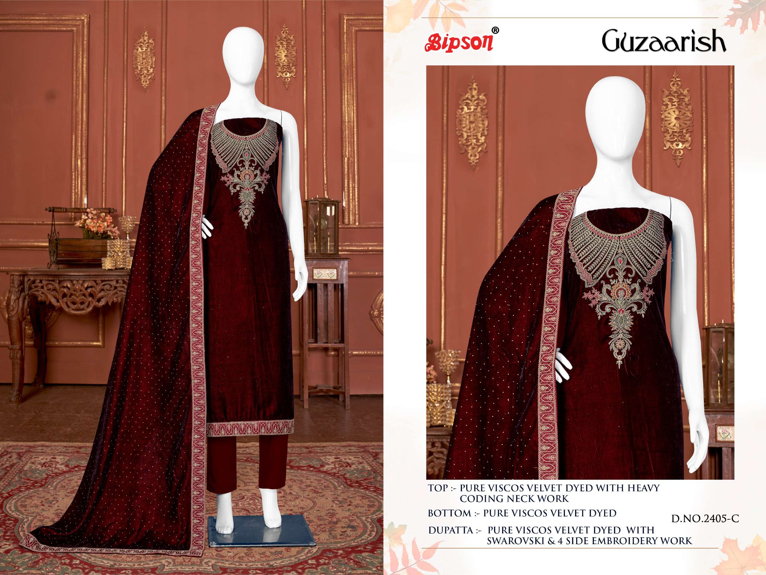 bipson guzaarish-2405 colours latest designer party wear suit wholesaler surat gujarat