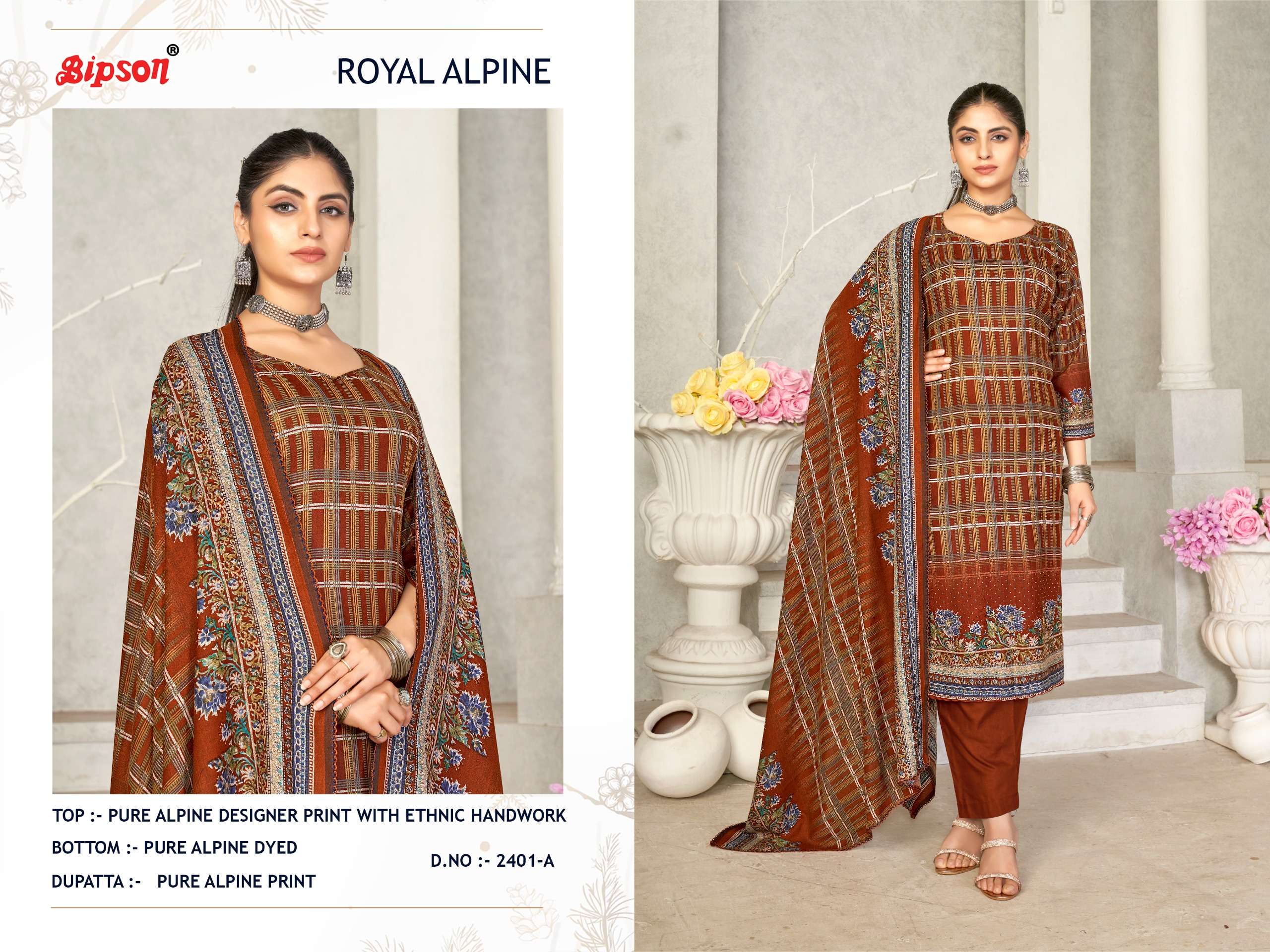 bipson royal alpine 2401 colour series latest designer party wear suit wholesaler surat gujarat