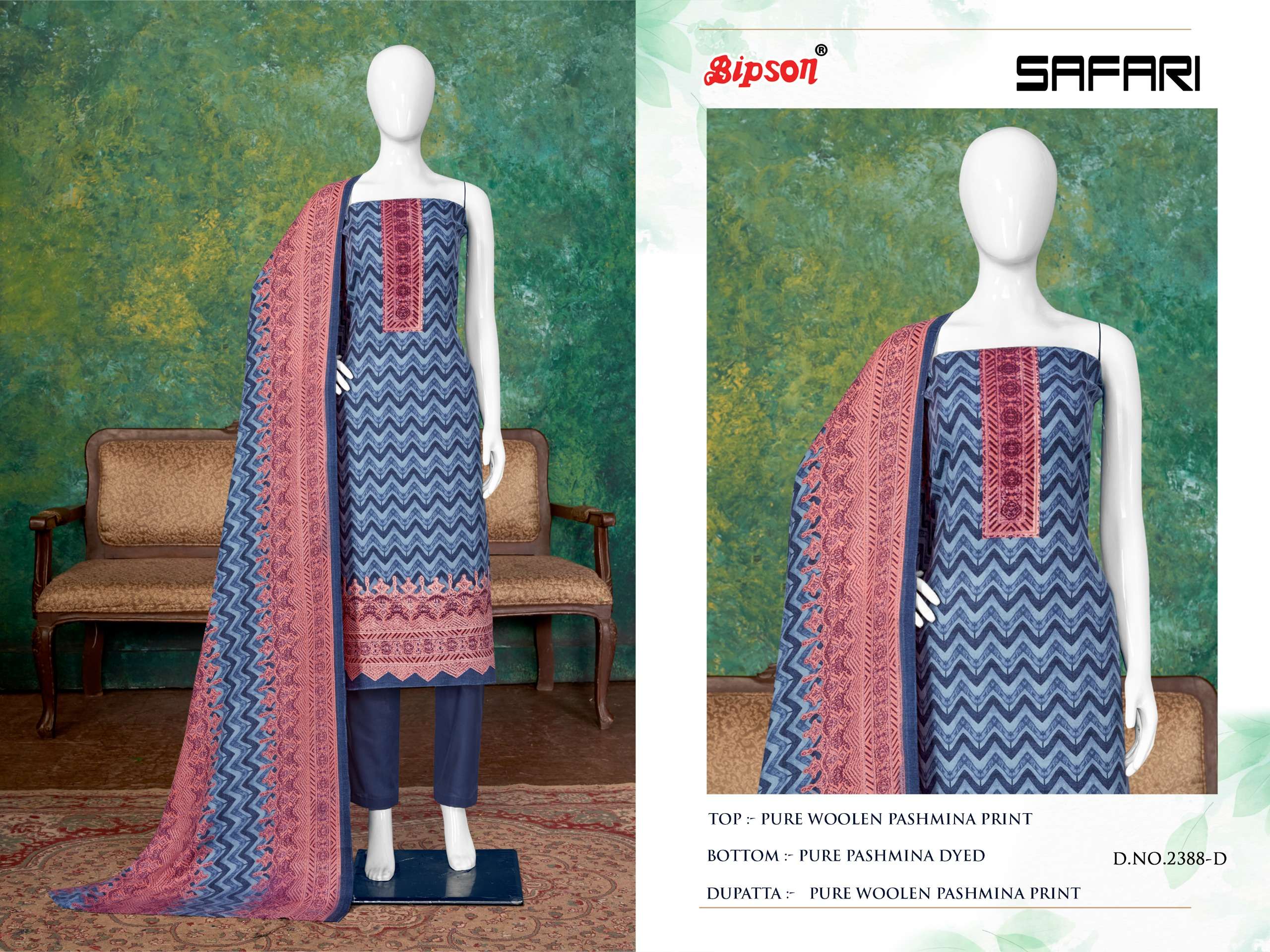 bipson safari 2388 colour series latest wedding wear pakistani salwar kameez wholesaler surat