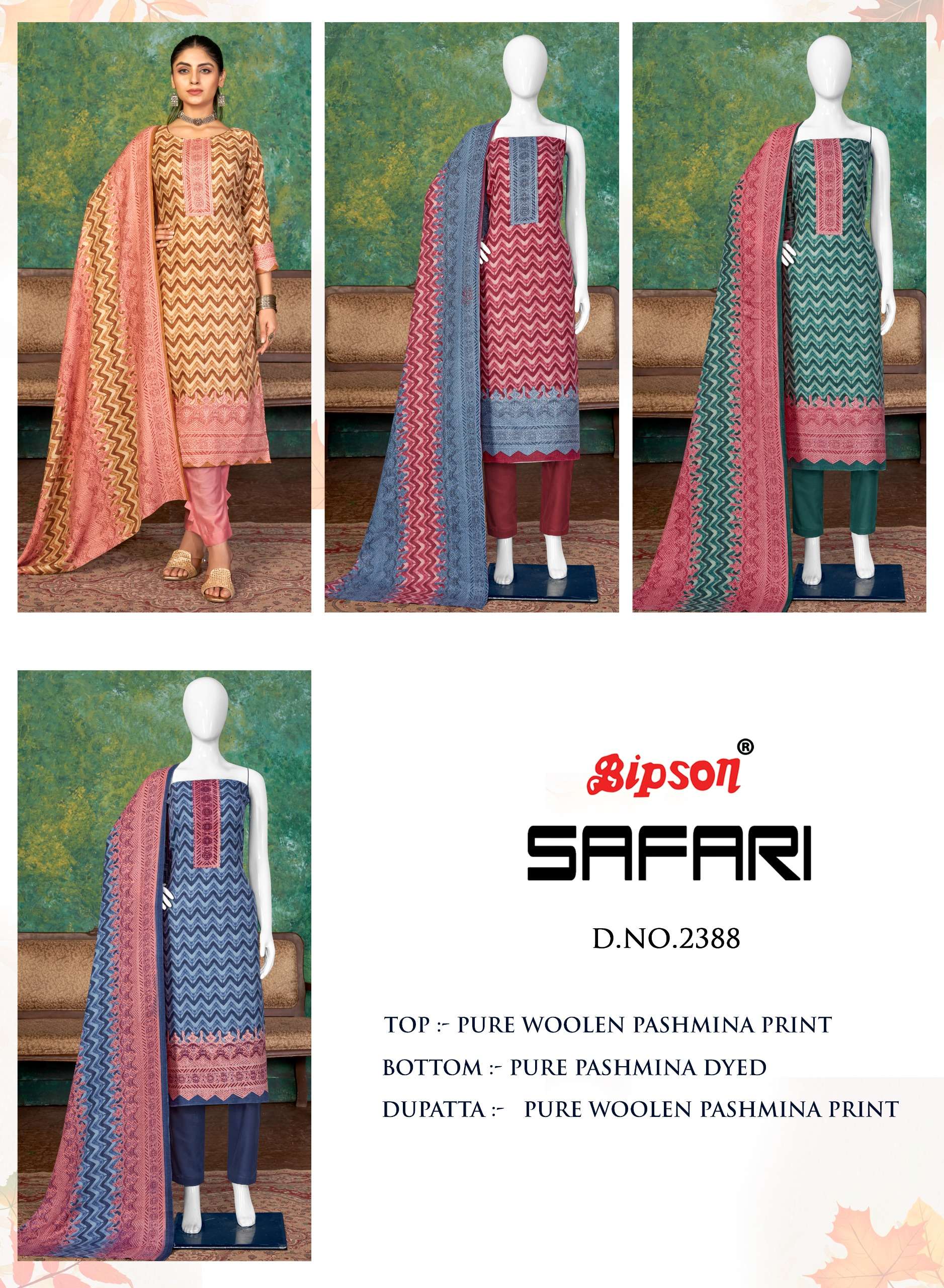 bipson safari 2388 colour series latest wedding wear pakistani salwar kameez wholesaler surat
