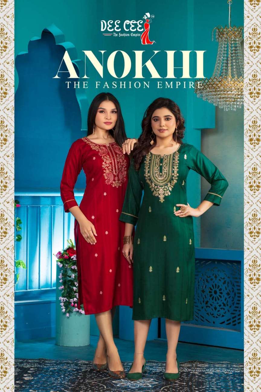 deecee anokhi 1001-1006 series latest designer fancy kurti wholesaler surat gujarat