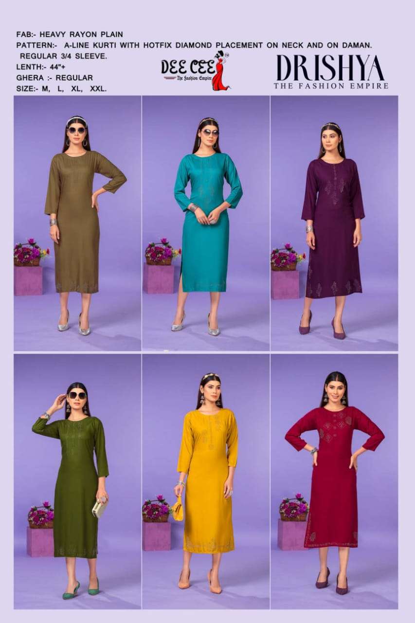 deecee drishya 101-106 series latest designer fancy kurti wholesaler surat gujarat
