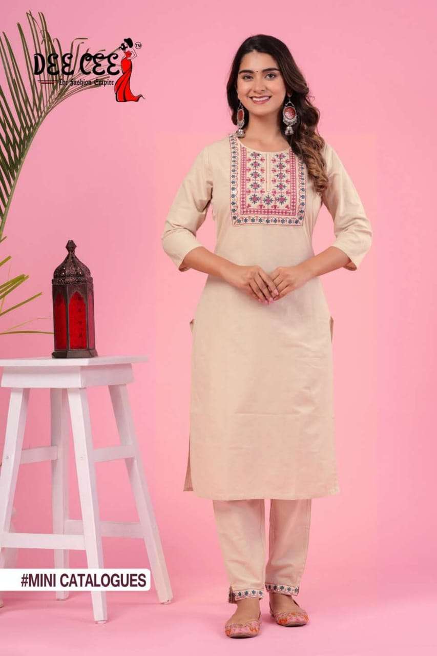deecee miss india 1001-1004 series designer latest kurti pant dupatta set wholesaler surat gujarat