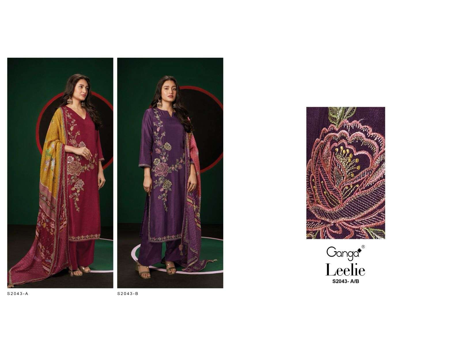 ganga leelie 2043 colour series designer pakistani salwar kameez wholesaler surat gujarat