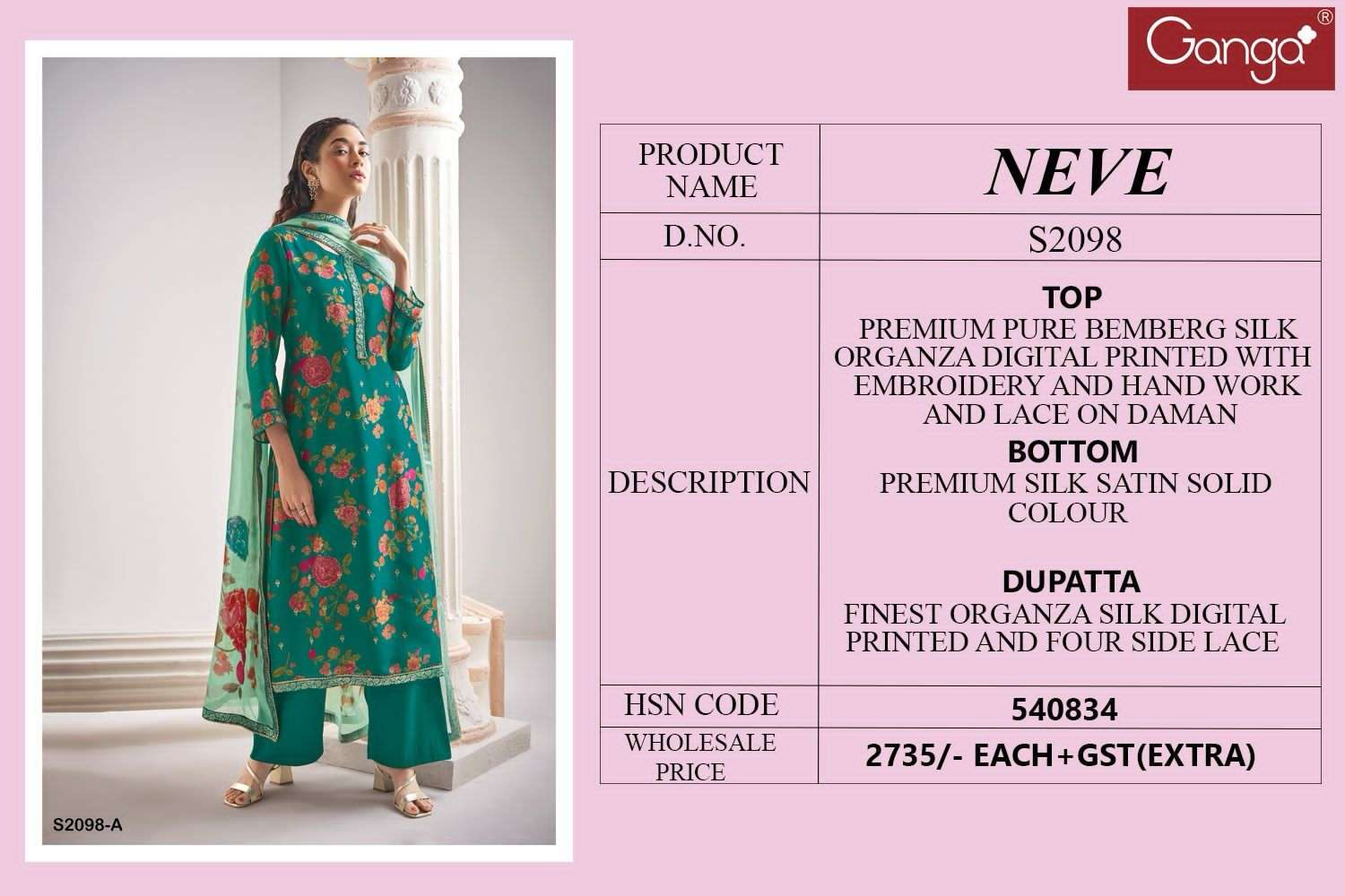ganga neve 2098 colour series latest designer pakistani salwar kameez wholesaler surat gujarat