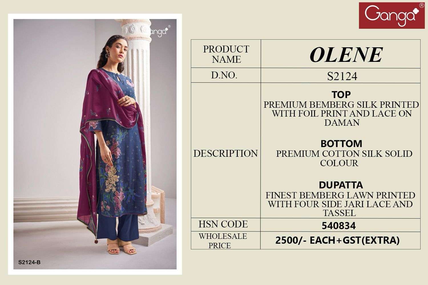 ganga olene 2124 colour series latest designer pakistani salwar kameez wholesaler surat gujarat