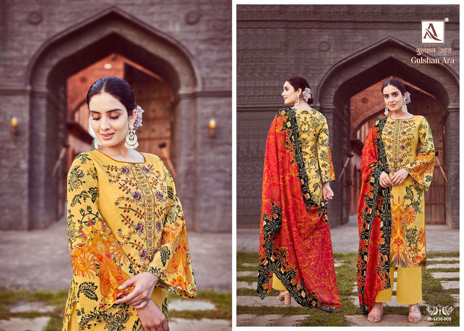 gulshan era alok latest partywear salwar kameez wholesaler surat gujarat