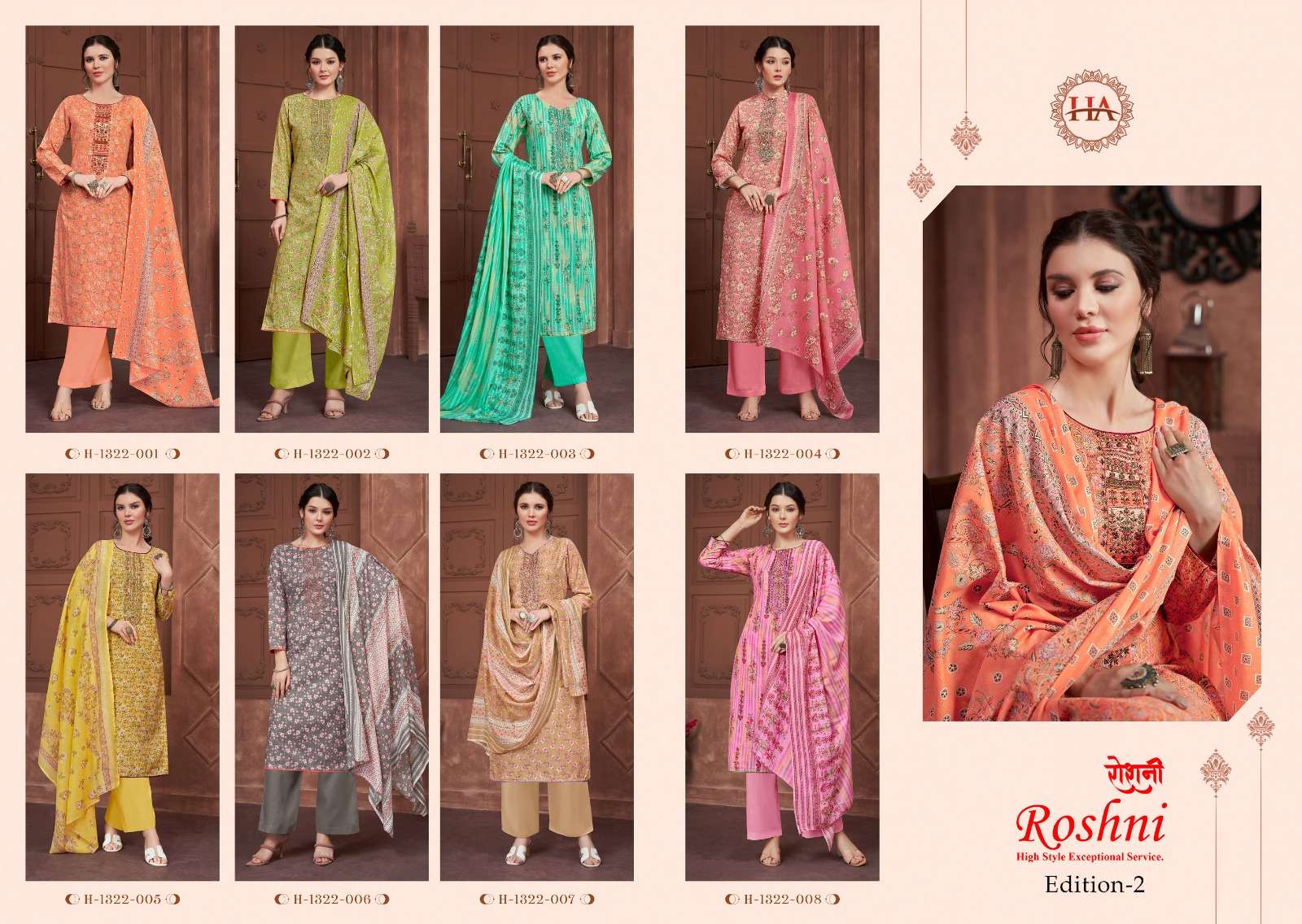 Harshit fashion roshni vol-2 1322-001 to 1322-008 series cotton designer salwar suits wholesale collection surat