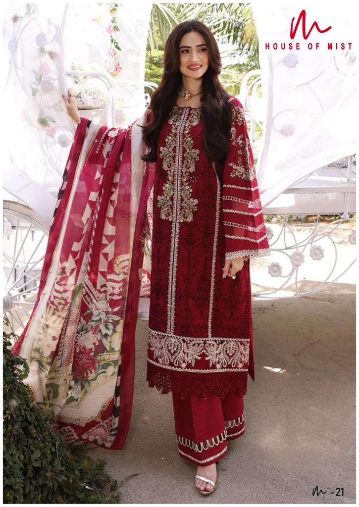 House of mist gazal cotton collection vol-3 21 to 26 series cotton pakistani salwar suits collection wholesale rates