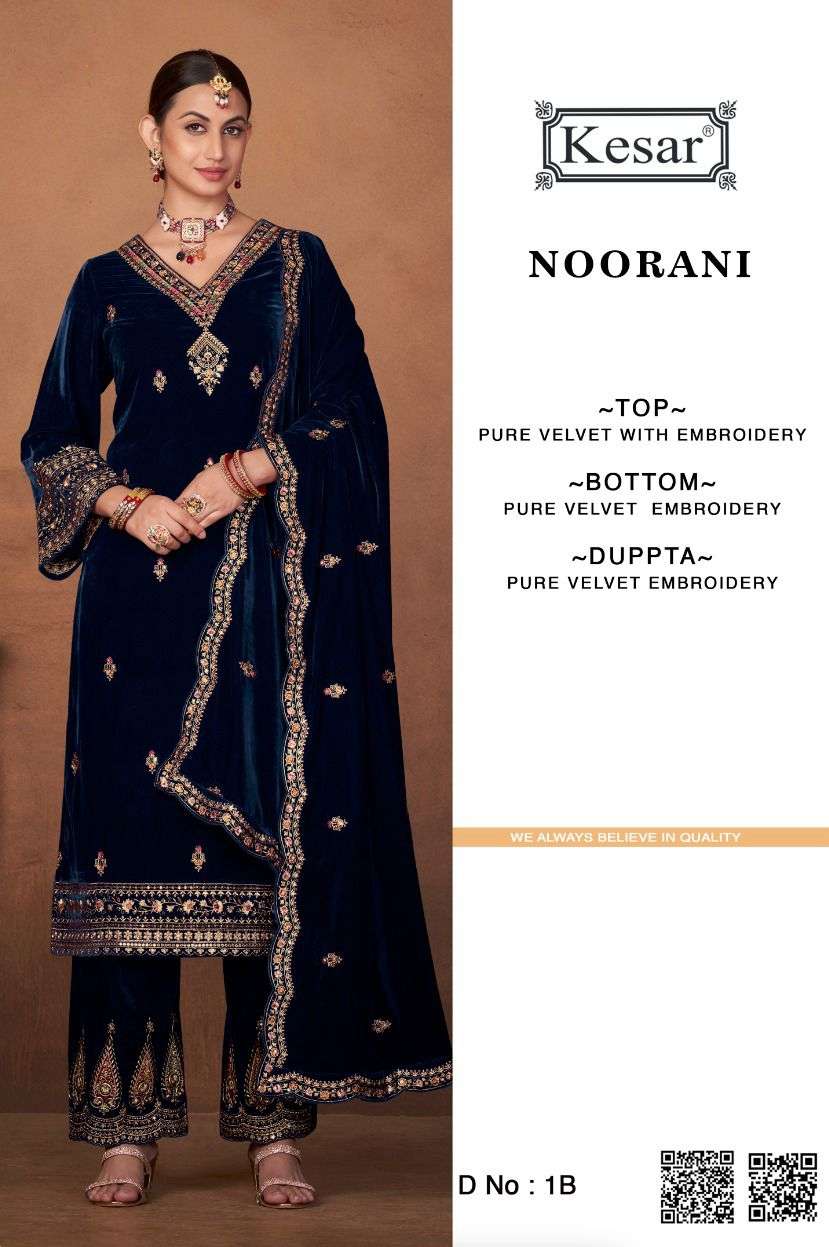 kesar noorani series latest designer salwar kameez wholesaler surat gujarat