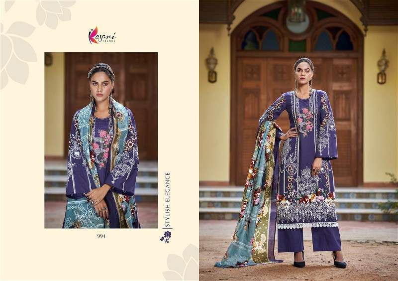 kesari trendz fida 991-998 series latest designer pakistani salwar kameez wholesaler surat gujarat