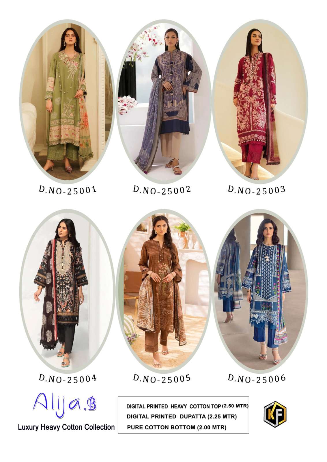 keval alija b vol-25 25001-25000 series designer fancy pakistani salwar kameez at wholesaler surat gujarat