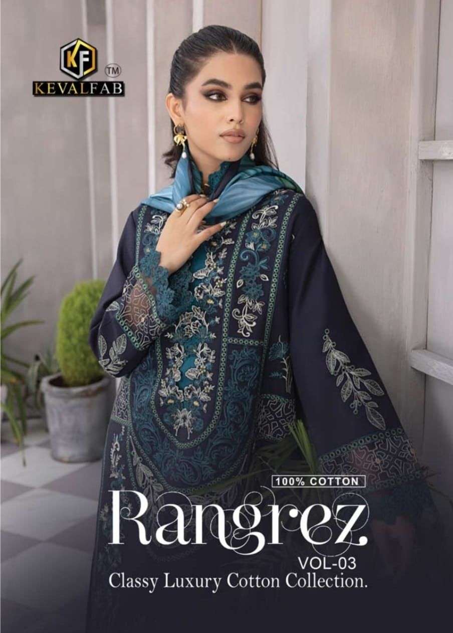 keval fab rangrez vol-3 1301-1310 series designer fancy party wear salwar kameez set wholesaler surat