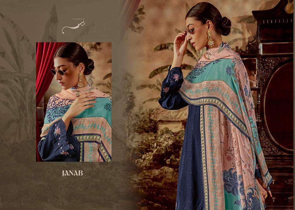 kimora heer janab 9201-9208 series latest wedding wear pakistani salwar kameez wholesaler surat gujarat