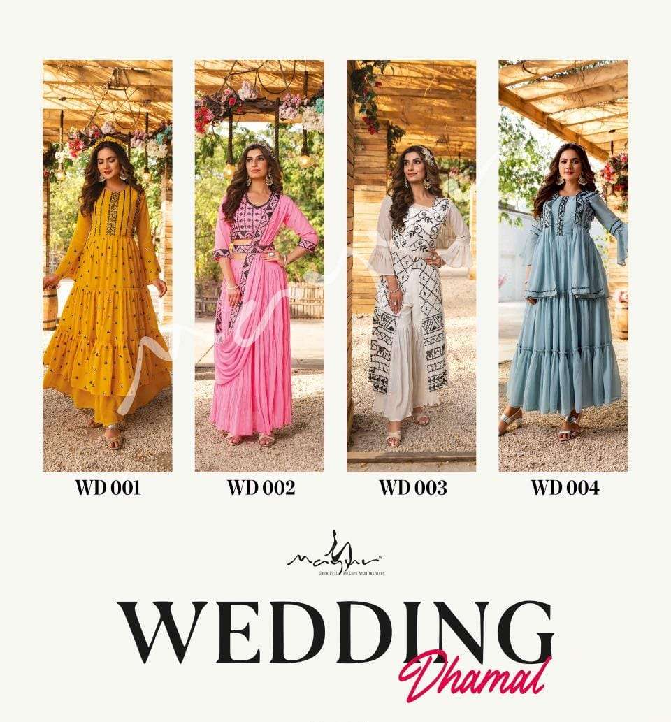 mayur creation wedding dhamal latest designer kurti set wholesaler surat gujarat